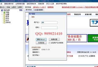 �綯���ֻƽ����Ƶ��������58�껷������̫��·�߿��𱻴���(ͼ)...